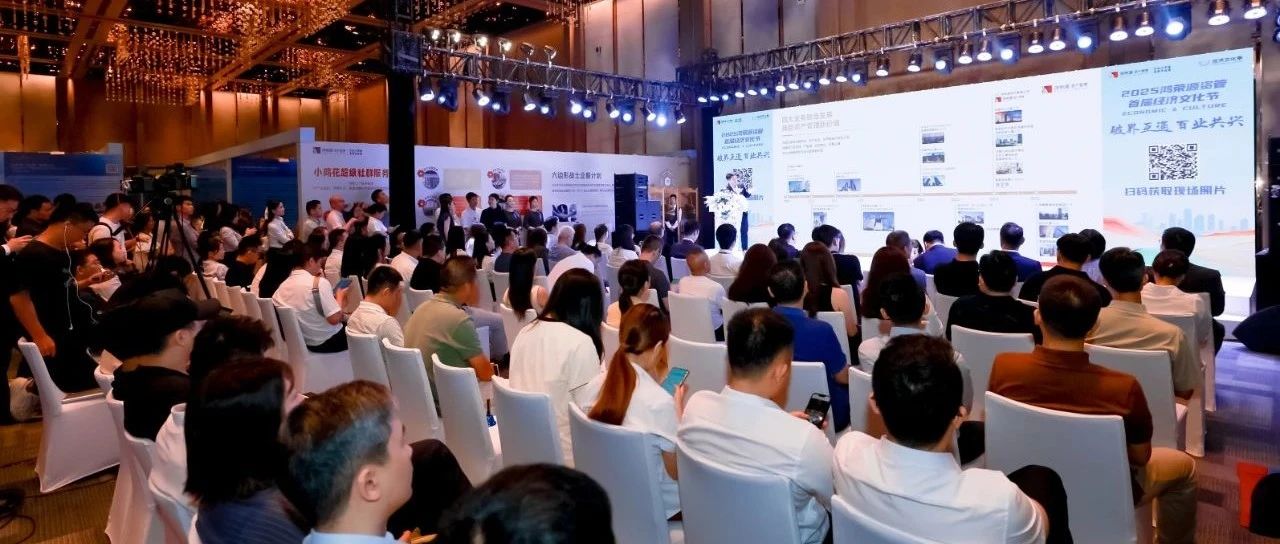 智微工業亮相經濟文化節,聚焦生成式AI應用落地 智微工業亮相經濟文化節,聚焦生成式AI應用落地